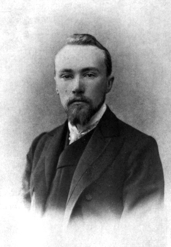 Рерих Н. К. 1901 г.