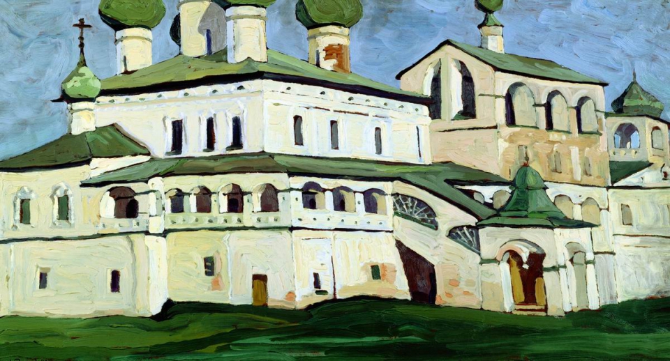 Воскресенский монастырь в Угличе. 1904 г.