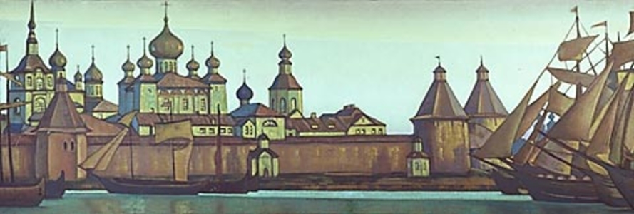 <h4>Соловецкий монастырь </h4><p>1923. Холст, темпера. 65 x 198 см.</p>