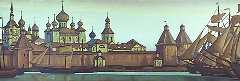 Николай Рерих. Соловецкий монастырь 