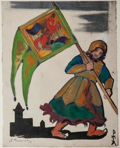 <h4>Эскиз костюма Знаменосца </h4><p>1919. Бумага верже, гуашь, графитный карандаш. 30,5 × 24,0 см.</p>