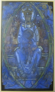 <h4>Эскиз к центральной части триптиха «Жанна д'Арк»</h4><p>1930. Бумага, акварель. 26,7 х 15,2 см.</p>