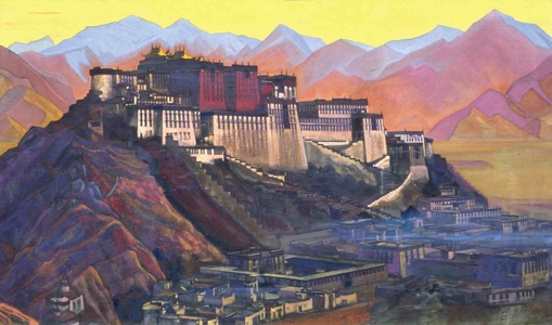 <h4>Твердыня Тибета </h4><p>1939. Холст, темпера. 91.6 х 152.7 см.</p>